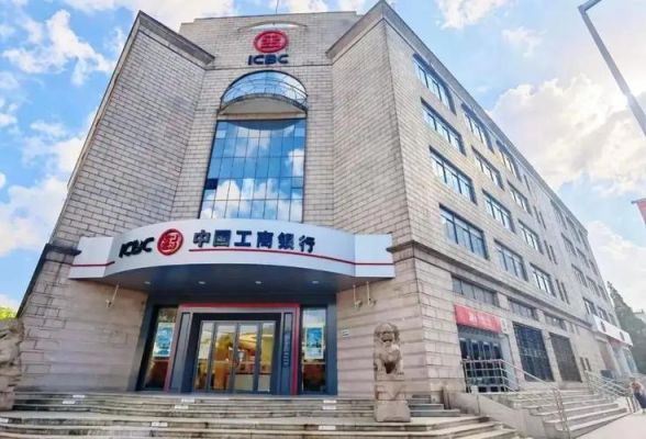 句容市中心哪里有配钥匙的地方？（句容哪个工商银行星期六上班）