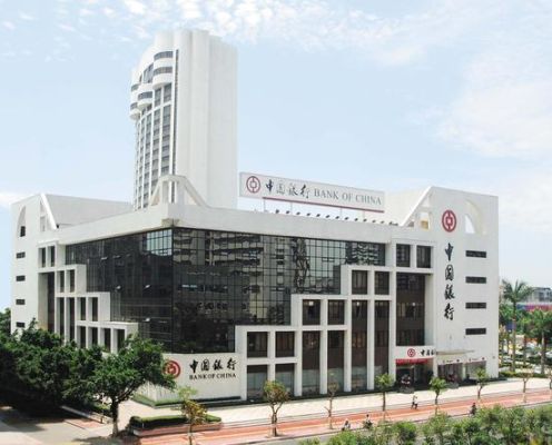 汕头市中行星期天有哪个行营业？（中行汕头分行属于哪个街道）