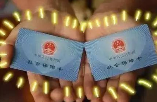 最新西藏社保查询西藏社保查询？（林芝是哪个建行取社保卡）