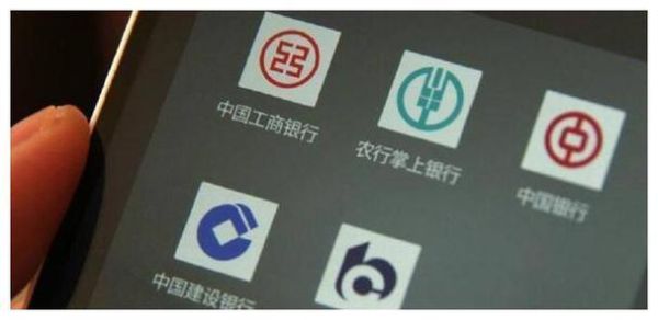 哪个银行用起来最方便？（哪个银行更方便）