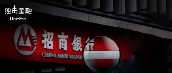 深圳建材十大批发市场？（招商银行哪个网点离汕尾近）