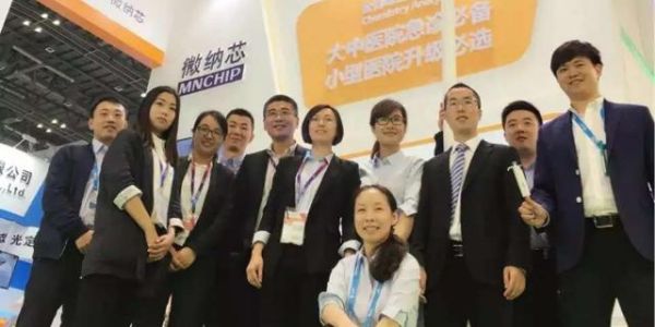 天津自信医疗电子有限公司是上市公司吗？（天津 手机炒股软件哪个好）