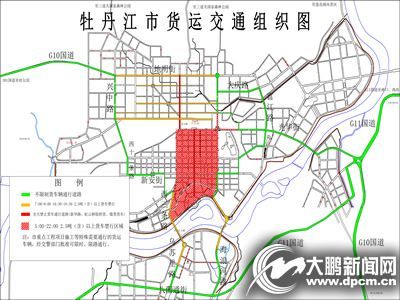 牡丹江东四条街是哪个区的？（牡丹江光华街归哪个派出所管辖范围查询）