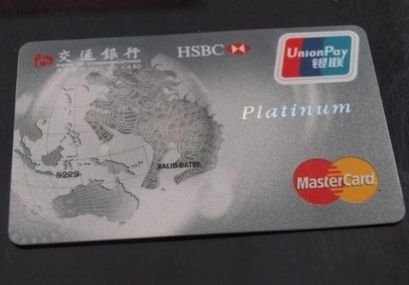 银行附属卡什么意思？（留学附属卡哪个银行好）