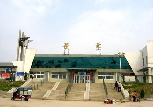 河南省南阳市社旗县有没有火车票代售点？（镇平县健康路32号属于哪个区）