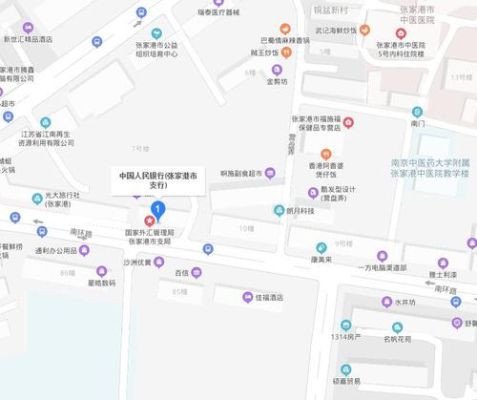 张家港哪里可以拉征信？（张家港哪个银行可以打印征信报告）