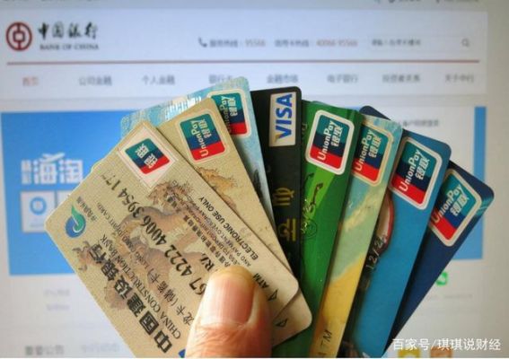 存款哪个银行卡比较好？（哪个银行卡定期存款比较方便）