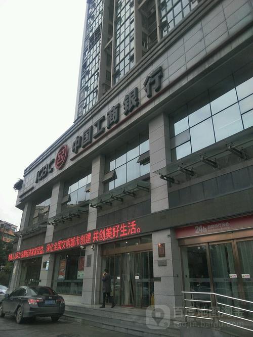 绵阳市工商银行营业厅哪些地方有？（工商银行绵阳支行是哪个地方）