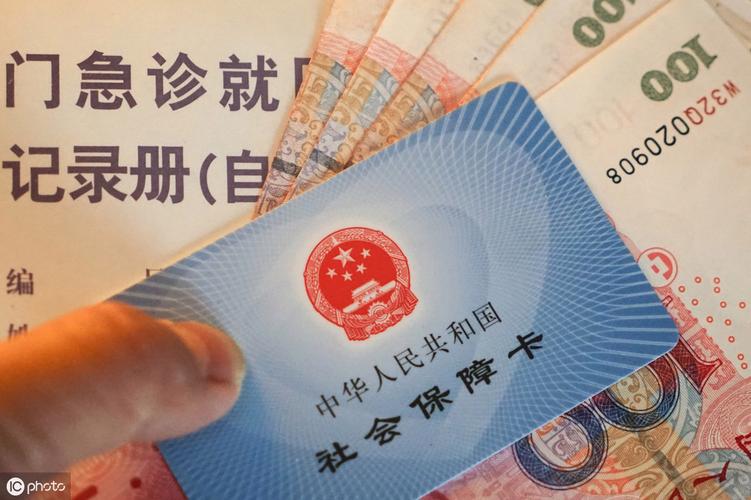 医保卡可以跨行取钱吗？（医保卡可以去哪个银行取现）