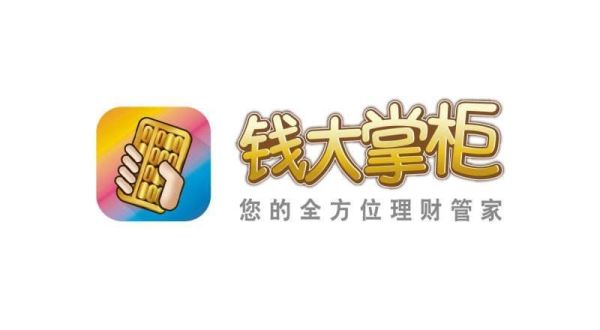 钱大掌柜是属于p2p吗？（银银平台哪个不正确）