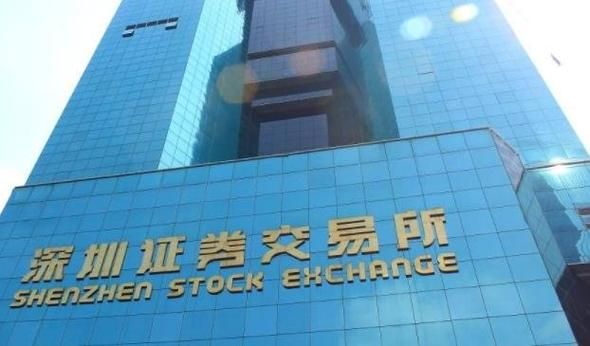 进银行好还是证券公司好？（期货公司和银行哪个工作好找）