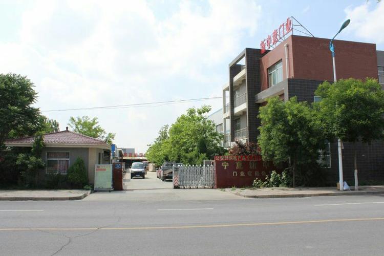宁夏新中意门业有限公司介绍？（固原市哪个县有工商银行）