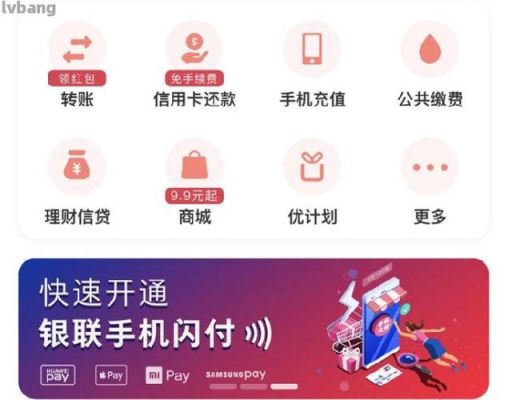京东金融是招联金融名下的吗？（招联金融属于哪个旗下的）
