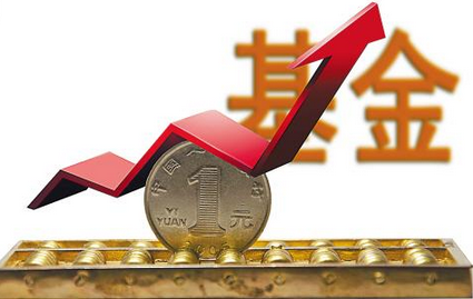 买基金理财投资哪里比较靠谱比较稳？（纳指基金哪个跟踪最准）