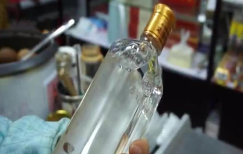 支付宝交话费送的酒可靠吗？（支付宝白酒买哪个）