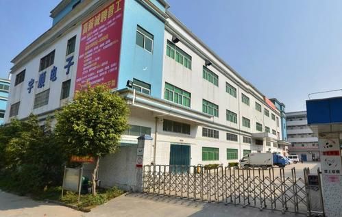 观澜宇顺电子怎么样？（822是哪个证券公司的）