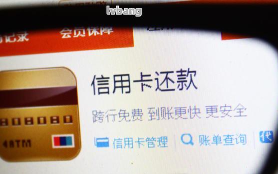 请问信用卡是28号刷的卡，下期还款是多少号？（哪个信用卡是28号还）