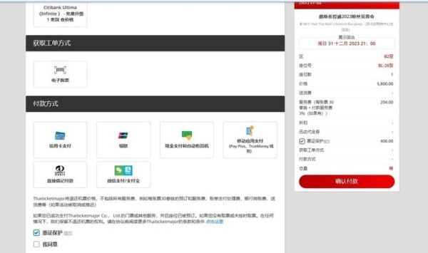 韩国的网银可以直接转账到中国的银行卡上吗，要几天到？（韩国汇款中国哪个便宜）