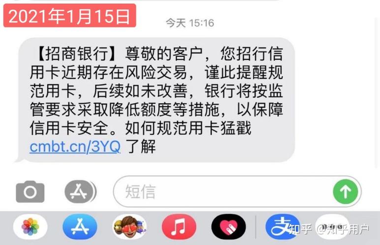 广发银行信用卡024-95508来电办理有不有可能是假的？（哪个银行申请信用卡不会来电咨询）