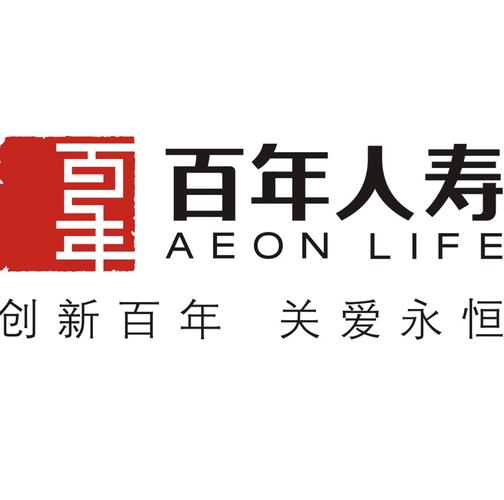百年人寿和太平洋人寿哪个好？（百年人寿与中国平安哪个好）