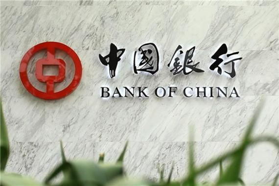 工商银行、建设银行、招商银行、农业银行、中国银行、农村信用社。哪个待遇好？（存款招商银行和农信社哪个好）