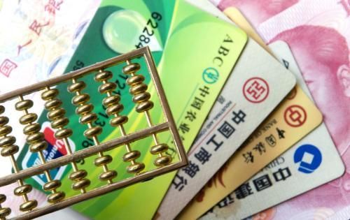 证券可以两个存管银行卡吗？（三方存管用哪个银行的最多）