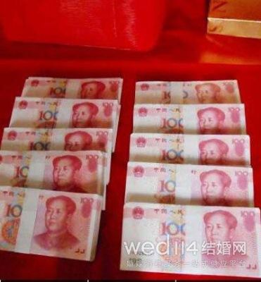 结婚要用新钱,请问那里可以换到一元,五元,十元纸币？（结婚贷款在哪个银行可以兑换）