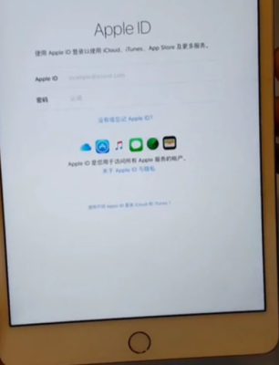 第一次用苹果平板怎么设置id？（买苹果平板买哪个行的信用卡比较好）