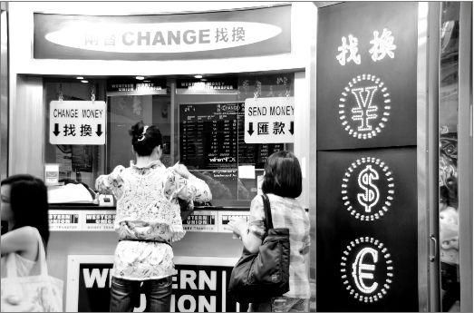 向太是哪里人？（太原哪个银行可以港币兑换人民币）