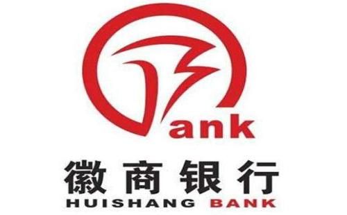 徽商银行省外网点一览？（江宁徽商银行在哪个路上）