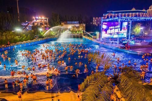 郑州水上乐园夜场哪个好玩？（郑州哪个银行可以做接力贷）
