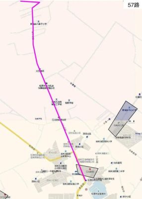 松原市内2路公交停靠站点有哪些？（松原市中行家属楼属于哪个区）