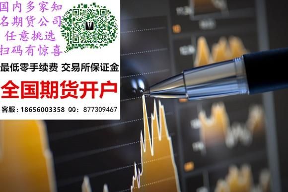 期货居间人去哪投诉？（期货居间代理哪个最好）