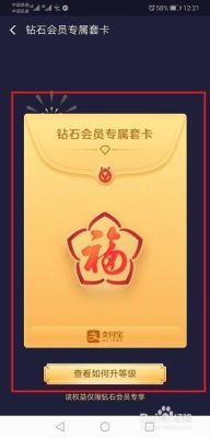 工商银行gzkfk卡是什么卡？（套卡还款打入哪个账户）