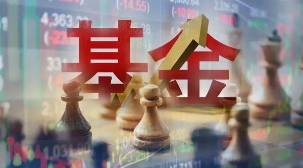 购买基金是银行好还是证券公司好？（基金买哪个券商好）