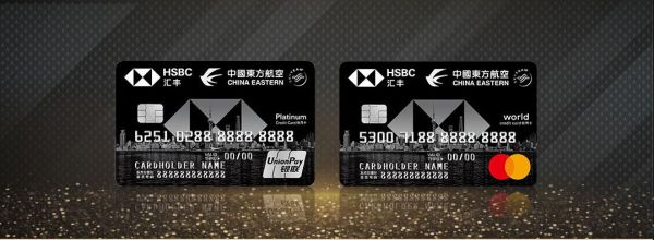 哪家航空公司的白金卡含金量最高？（哪个航空的信用卡好）