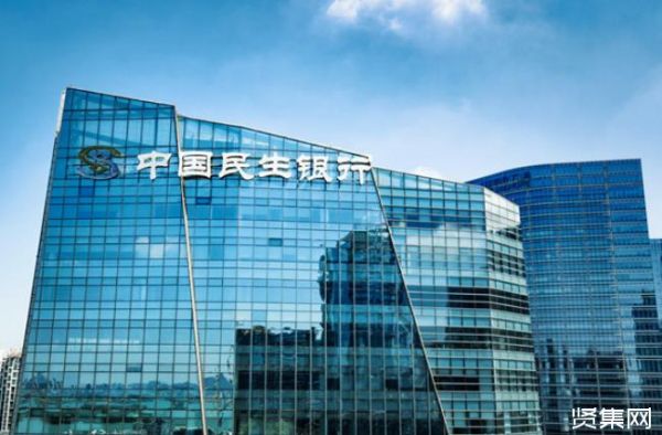 渤海银行和民生银行哪个成立早？（民生和渤海银行哪个规模大）