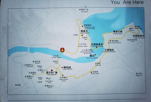 韶山至芙蓉镇怎么走？（白沙芙蓉田是哪个镇）