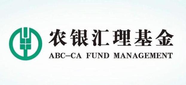 农银汇理基金怎么解约？（农银汇理基金去哪个银行购买）