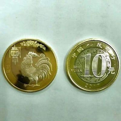 2017鸡年纪念币发行量？（鸡年纪念币哪个银行）