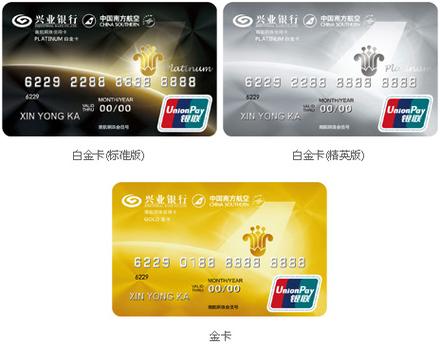 哪个银行的双币卡比较好？（哪个银行的双币信用卡好办）