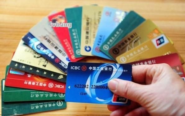 哪一个银行办理对公账户最实惠？（哪个银行办理卡最实惠）