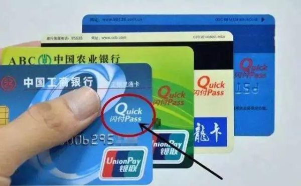 怎么知道银行卡是哪个支行？（如何知道银行卡是哪个支行）
