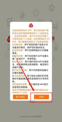 1609开头的短信能信吗？（1609是哪个银行的卡）