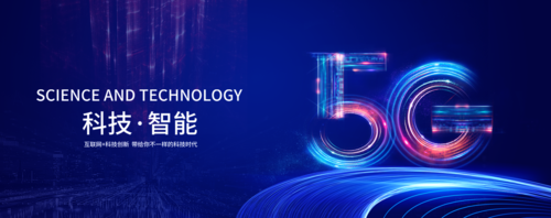 亿科速投资平台是真的吗？（全国最大的投资平台是哪个）