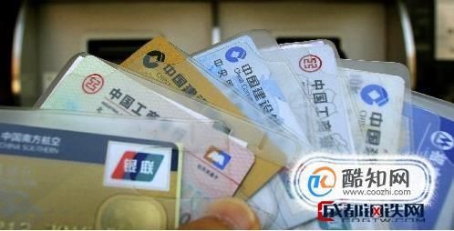 公司的卡可以直接取现金吗？（发行卡在哪个银行能取钱）