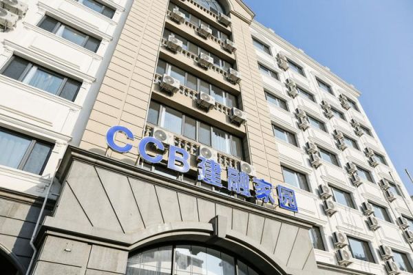 建融之家是干嘛的？（融之家 只哪个开的）