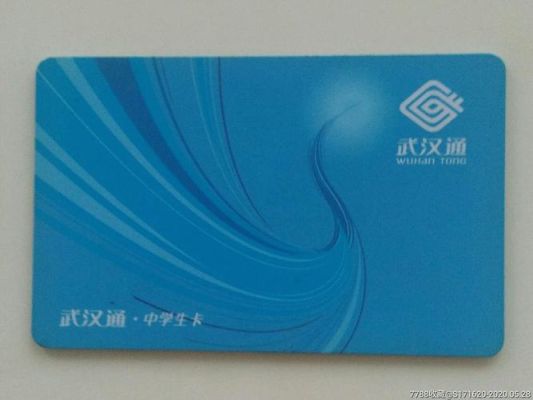 中学生打电话用什么卡最实惠？（学生办银行卡哪个实惠）