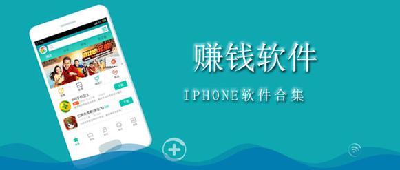 蛮牛科技真的能赚钱吗？（2016最新赚钱软件哪个好）