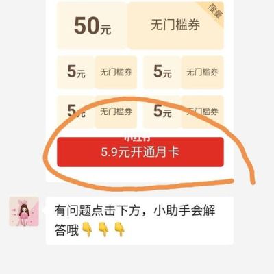 双十一有哪些羊毛可以撸？（2017哪个信用卡羊毛多）